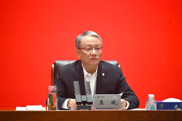 王斌 2025工作会.jpg
