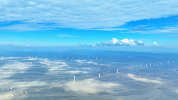 1 新疆哈密风电基地二期项目三塘湖200兆瓦风电项目.png