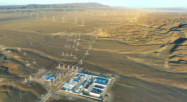 2 新疆阿勒泰吉木乃800兆瓦风电项目.png